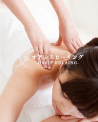 出張メンズエステマッサージアロマセラピスト新人